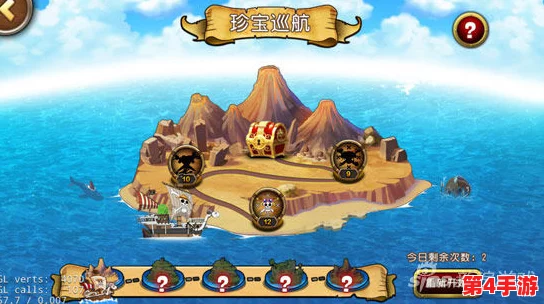 《航海王强者之路》iOS新区盛宴启航:6月6日10点,专属活动震撼上线,共赴荣耀海域探险! 《航海王强者之路》iOS新区盛宴启航:6月6日10点,专属活动震撼上线,共赴荣耀海域探险!