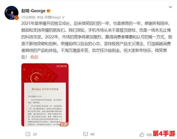 打开你会回来感谢我的2021：回顾这一年中的成长与收获，展望未来的希望与挑战