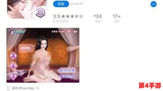 十大最污app推荐：这些应用程序让你体验前所未有的成人娱乐，快来看看哪些是用户心目中的热门选择！