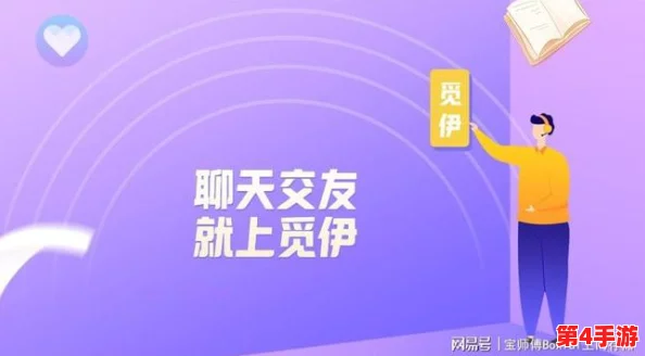 黑抖社：在数字时代如何影响青少年心理健康与社交行为的研究与分析