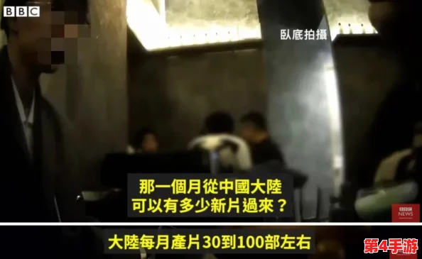 日韩黄：从文化渊源到现代流行影响，解析日韩流行文化中的色情元素及其社会反响