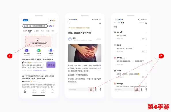 糖心logo入口官网：最新进展与功能介绍，助力用户更便捷地访问平台服务