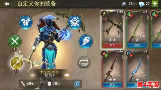 《地牢猎手5》高效刷体力卡与实战经验精粹:策略技巧全面解锁,助你战力飙升! 《地牢猎手5》高效刷体力卡与实战经验精粹:策略技巧全面解锁,助你战力飙升!