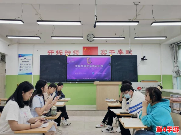 英语课代表哭着说不能再深了,班级氛围紧张引发同学们的共鸣与反思,教育方式亟待调整与改进 英语课代表哭着说不能再深了,班级氛围紧张引发同学们的共鸣与反思,教育方式亟待调整与改进