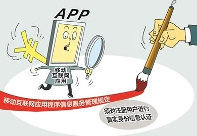 草莓 APP有染：揭示该应用程序与不当内容的关联，引发用户对其安全性和道德性的广泛关注