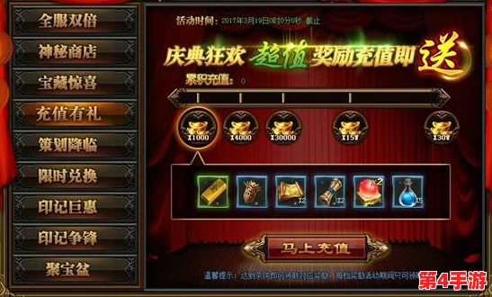 探索传奇盛世：金币短缺应对策略与高效赚取秘籍，打造无忧游戏之旅