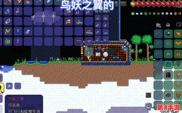 泰拉瑞亚中珍稀飞行道具——瑞德之翼的全面获取攻略与技巧揭秘 泰拉瑞亚中珍稀飞行道具——瑞德之翼的全面获取攻略与技巧揭秘