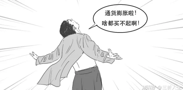 西施因为欠债无法还债用自己图，展现了她在困境中选择自我牺牲的无奈与悲壮