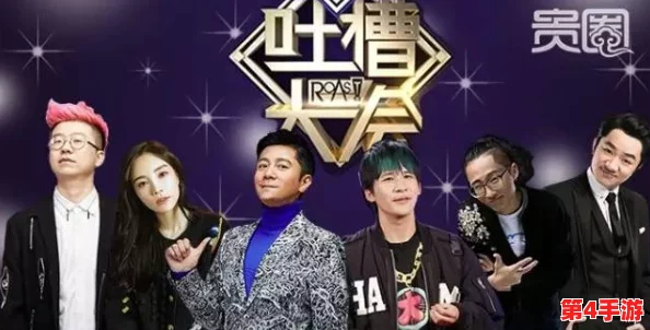 黑料大赛:某知名明星被曝与多位圈内人士秘密交往,背后真相引发网友热议! 黑料大赛:某知名明星被曝与多位圈内人士秘密交往,背后真相引发网友热议!