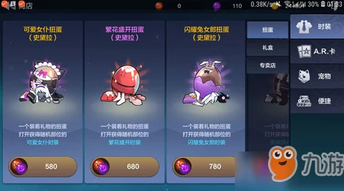 全面攻略:解锁代号生机中背包的多种高效获取途径与技巧分享 全面攻略:解锁代号生机中背包的多种高效获取途径与技巧分享
