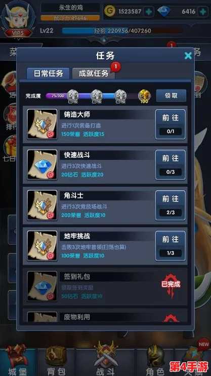 《暴走地下城》震撼登场！7月14日10点，全新服务器盛大开启，限时活动狂欢启幕！