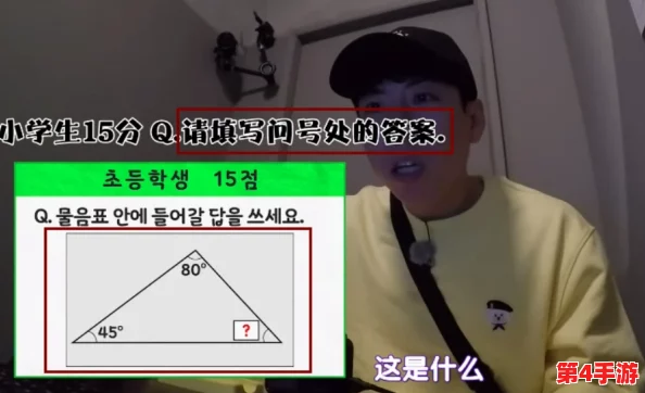 锵锵锵锵锵锵锵MBA智能：网友热议这一新兴教育模式的前景与挑战，是否能真正提升职场竞争力？