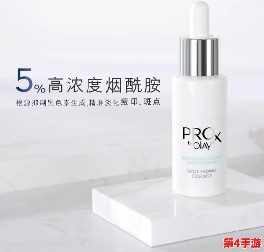 91一区二区国产好的精华液0:最新研究显示其在肌肤修复和保湿方面的显著效果引发广泛关注 91一区二区国产好的精华液0:最新研究显示其在肌肤修复和保湿方面的显著效果引发广泛关注