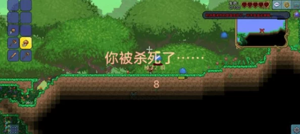 泰拉瑞亚:揭秘独特怪物金币掉落机制,探索隐藏财富积累策略 泰拉瑞亚:揭秘独特怪物金币掉落机制,探索隐藏财富积累策略