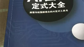 十个脚趾锁起来挠痒你能坚持多少?揭秘人类耐受极限与生理反应 十个脚趾锁起来挠痒你能坚持多少?揭秘人类耐受极限与生理反应