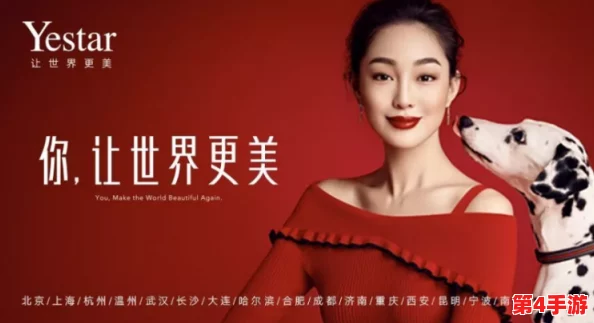 美日韩不卡帧:内幕曝光!这些明星竟然都是同一个经纪公司旗下的艺人? 美日韩不卡帧:内幕曝光!这些明星竟然都是同一个经纪公司旗下的艺人?