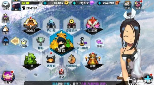 剑影交错,门派荣耀之战:深度剖析《战斗吧剑灵》特色对抗玩法与策略 剑影交错,门派荣耀之战:深度剖析《战斗吧剑灵》特色对抗玩法与策略