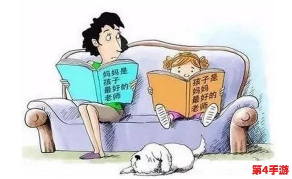 男生女生一起努力生孩子免费:探讨现代社会中年轻人对生育观念的变化与家庭责任的共同承担 男生女生一起努力生孩子免费:探讨现代社会中年轻人对生育观念的变化与家庭责任的共同承担