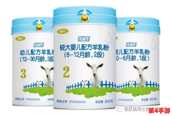 女生一次可以吃多少精华液？了解不同品牌和成分对摄入量的影响与建议