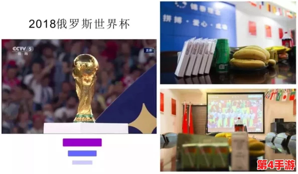 gogogo高清免费视频,畅享无限乐趣与激情,带你领略全新视听盛宴! gogogo高清免费视频,畅享无限乐趣与激情,带你领略全新视听盛宴!