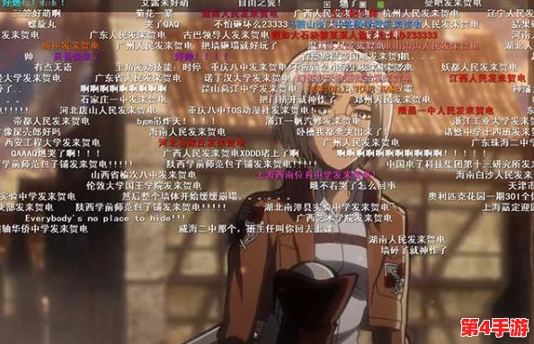 妖精动漫免费动漫页面在线看漫画弹幕下拉功能的设计与实现研究：以用户体验为中心的分析与探讨