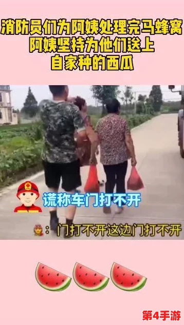 沈阳45岁老阿姨叫得没谁了，网友纷纷点赞其勇气与坚持，成为社交媒体热议话题
