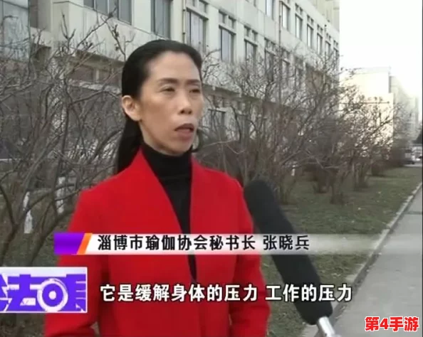 沈阳45岁老阿姨叫得没谁了,网友纷纷点赞其勇气与坚持,成为社交媒体热议话题 沈阳45岁老阿姨叫得没谁了,网友纷纷点赞其勇气与坚持,成为社交媒体热议话题