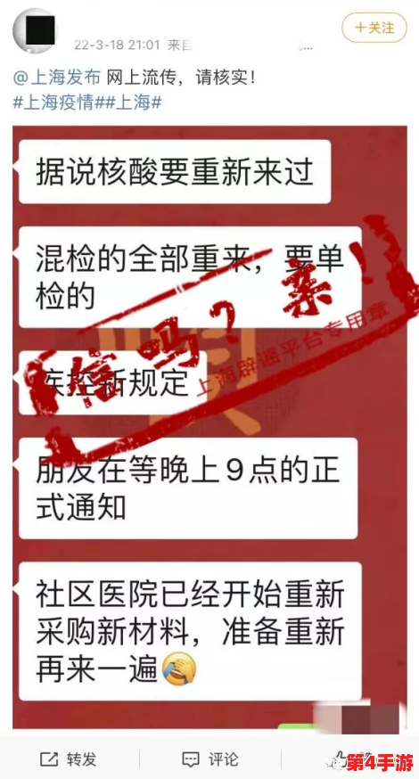 黑料网-热点吃瓜-黑点爆料：聚焦社会热点事件，分享最新的内幕消息与八卦，让你轻松获取各种精彩信息