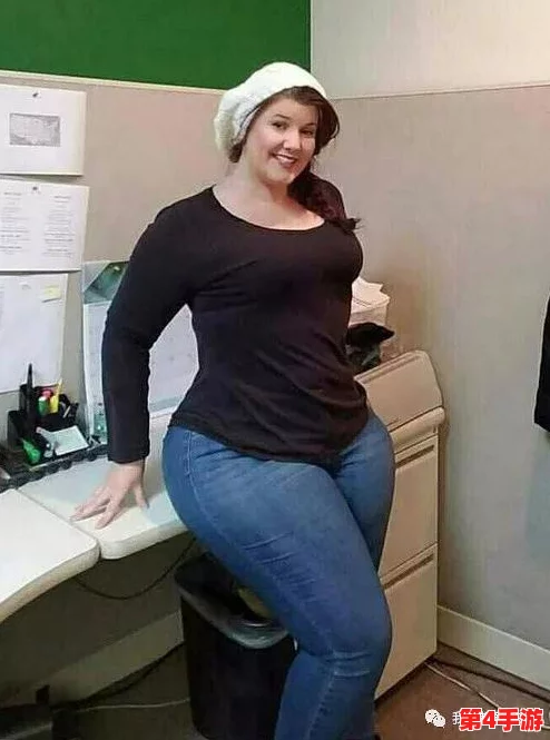 俄罗斯大肥女撒尿BBw:引发网络热议,网友纷纷评论其勇敢与自信的表现 俄罗斯大肥女撒尿BBw:引发网络热议,网友纷纷评论其勇敢与自信的表现