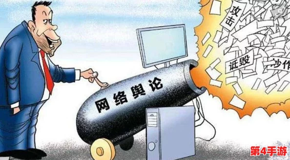 网曝黑料正能量:揭示网络舆论如何在负面信息中传递积极向上的力量与影响力,反映社会对真相的追求 网曝黑料正能量:揭示网络舆论如何在负面信息中传递积极向上的力量与影响力,反映社会对真相的追求