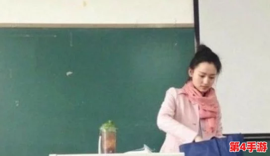 老师扒开 强行让学生背后八卦曝光,惊人内幕细节引发热议 老师扒开 强行让学生背后八卦曝光,惊人内幕细节引发热议