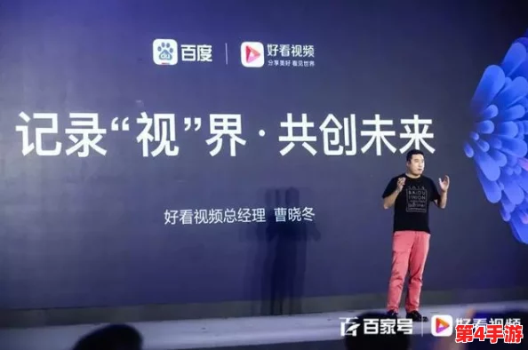 天美传奇影视传媒有限公司在新项目开发上取得显著进展,推动行业创新与合作模式升级 天美传奇影视传媒有限公司在新项目开发上取得显著进展,推动行业创新与合作模式升级