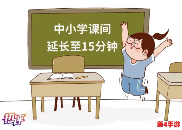 第一次处破女18分钟一堵墙:探讨性教育的重要性与青少年心理健康的关系,以及如何应对成长中的困惑与挑战 第一次处破女18分钟一堵墙:探讨性教育的重要性与青少年心理健康的关系,以及如何应对成长中的困惑与挑战