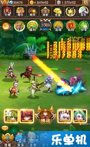 全面剖析《龙珠觉醒》神龙特权：激活方法、效果汇总及尊享体验指南