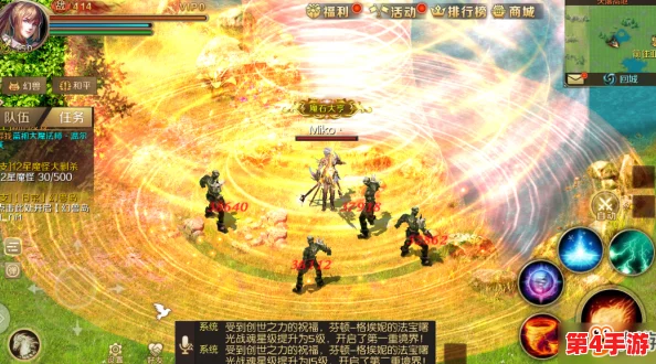 魔域手游深度探索:全面指南教你如何精准幻化幻兽,提升战力实操技巧详解 魔域手游深度探索:全面指南教你如何精准幻化幻兽,提升战力实操技巧详解