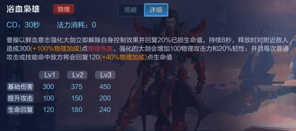 重构神代梦华谭:后羿霸绝怼人新策略卡组大揭秘,颠覆传统对战思维! 重构神代梦华谭:后羿霸绝怼人新策略卡组大揭秘,颠覆传统对战思维!