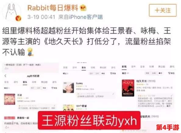 黑料网曝正能量：如何在负面信息中寻找积极向上的力量与社会影响力的平衡点