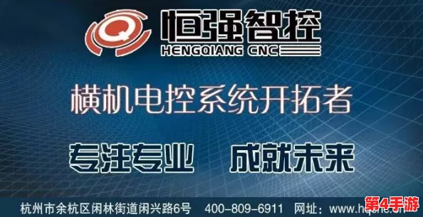 黑料网www:一个聚焦于网络热点事件和社会话题的平台,提供多元化的观点与深度分析 黑料网www:一个聚焦于网络热点事件和社会话题的平台,提供多元化的观点与深度分析