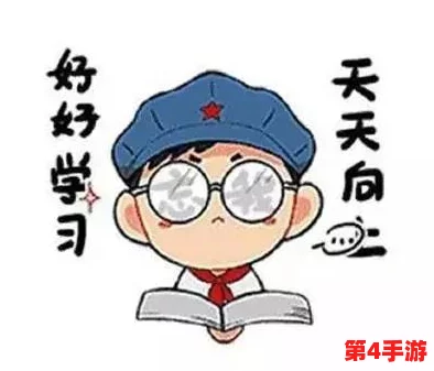 翁翁轻点太粗太大受不了，网友纷纷留言分享自己的感受与建议，引发热议和讨论