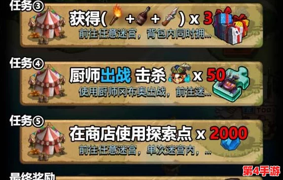 探索不思议迷宫定向越野:揭秘女仆装背后的诱惑策略与全关卡通关技巧分享 探索不思议迷宫定向越野:揭秘女仆装背后的诱惑策略与全关卡通关技巧分享