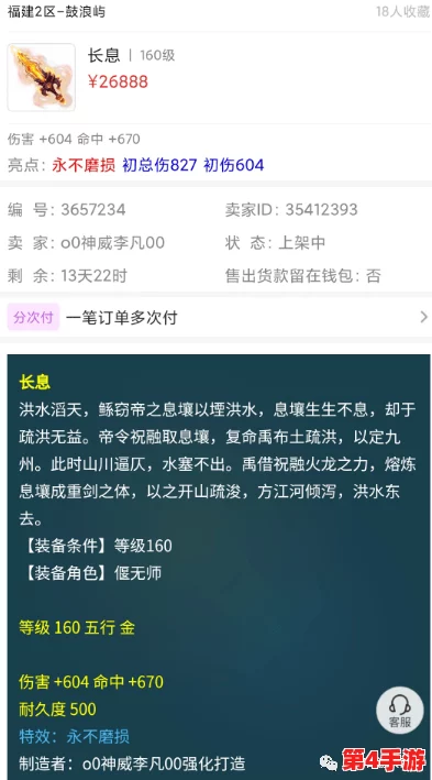 黑人Ⅴideos3D极品另类:这是一部展示独特视觉效果和多样化表现形式的影片,融合了3D技术与丰富的文化元素 黑人Ⅴideos3D极品另类:这是一部展示独特视觉效果和多样化表现形式的影片,融合了3D技术与丰富的文化元素