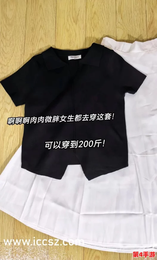 黑人Ⅴideos3D极品另类:这是一部展示独特视觉效果和多样化表现形式的影片,融合了3D技术与丰富的文化元素 黑人Ⅴideos3D极品另类:这是一部展示独特视觉效果和多样化表现形式的影片,融合了3D技术与丰富的文化元素