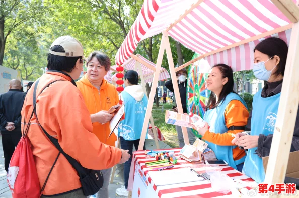 热心朝阳群众51cgfun最新进展：社区积极参与，助力网络安全与文化传播新举措