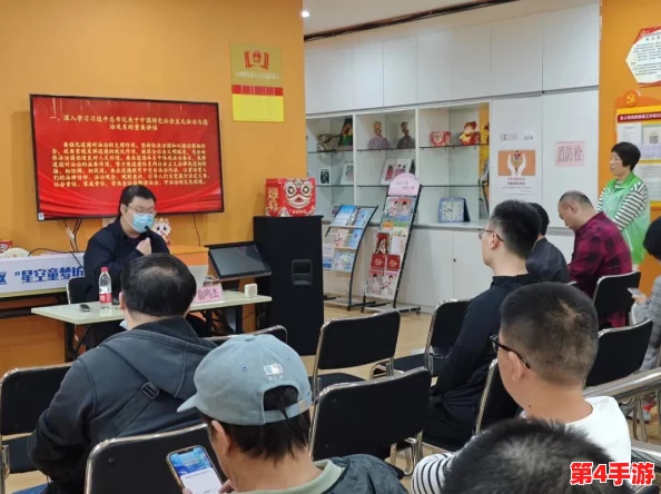 热心朝阳群众51cgfun最新进展:社区积极参与,助力网络安全与文化传播新举措 热心朝阳群众51cgfun最新进展:社区积极参与,助力网络安全与文化传播新举措
