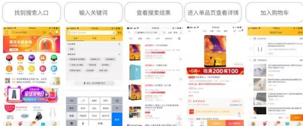 蜜桃视频在线观看网站:探讨其在数字媒体消费中的影响与用户体验的研究分析 蜜桃视频在线观看网站:探讨其在数字媒体消费中的影响与用户体验的研究分析