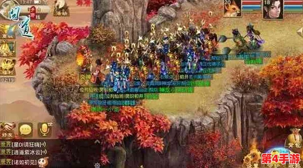 问道手游焕新版揭秘:隐藏副本'极速幻境'极限挑战全攻略,速通秘籍大公开! 问道手游焕新版揭秘:隐藏副本'极速幻境'极限挑战全攻略,速通秘籍大公开!