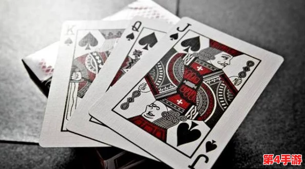 打扑克不盖被子看得一清二楚：深入解析扑克游戏中的心理战术和技巧展示