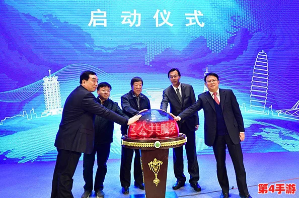 品色堂免费论坛:一个提供多元化交流平台的社区,旨在分享生活经验、兴趣爱好和专业知识,让用户自由讨论与互动 品色堂免费论坛:一个提供多元化交流平台的社区,旨在分享生活经验、兴趣爱好和专业知识,让用户自由讨论与互动