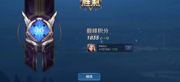 幻灵纪元：符文奥秘深掘，解锁战力飞跃的必经成长轨迹