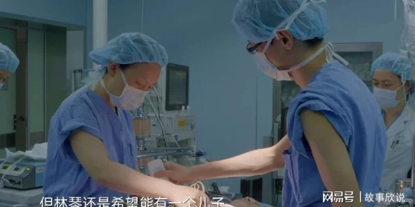 楚晚宁怀孕压前列腺,网友热议:这究竟是怎样的奇妙体验?是否会影响健康? 楚晚宁怀孕压前列腺,网友热议:这究竟是怎样的奇妙体验?是否会影响健康?